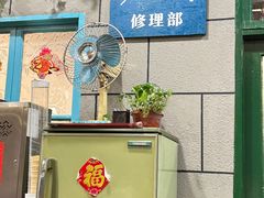 -超越炭火牛蛙火锅鸡(河东店)