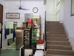 -腰记饭店(龙源路店)