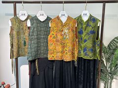 -后现代城