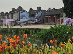 -大旗头古村