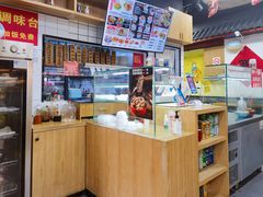 -乾厨府(乌山西路金樽店)