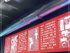 大堂-白露塘杀猪粉(药王街店)