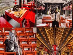 -小龙翻大江文化火锅(宽窄店)
