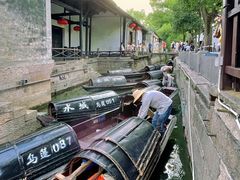 -绍兴鲁迅故里·沈园景区