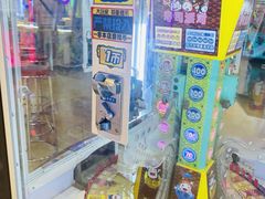 -大玩家(万达广场大连甘井子店)