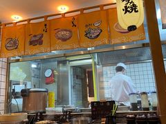 自助取餐区-松子料理(亮马桥店)