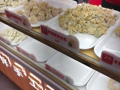 -熊大爷现包饺子(和平里店)