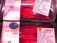 -盒马鲜生(杭州运河上街店)
