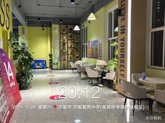 -GT健身(育秀会馆)