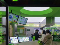 门面-柠季·手打柠檬茶(吴江路店)