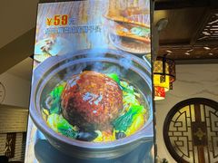-老灶味道·本帮菜(昌平路店)