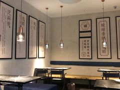 大堂-清真盛志望麻酱酿皮·非遗老字号