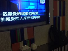 -蓝色派对KTV(聚然广场店)