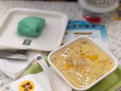 -满记甜品(南京虹悦城三店)