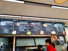 菜单-大袁猪脚饭(水晶郦城店)