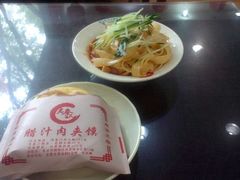 android_upload_pic-东关吉祥西安腊汁肉夹馍(健德门店)