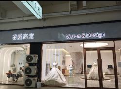 -喜爱高定婚纱摄影