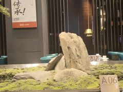 -喜棠·长沙家宴·海鲜·湘菜(麓谷店)