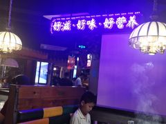-田园肥牛府(东关街店)