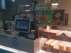 -花园饼屋·吐司蛋糕面包(星海店)