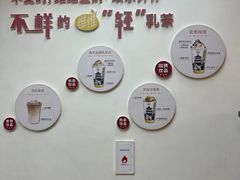 -维维豆奶(金鹰新街口店)