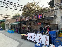 门面-京北渔家傲