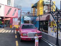 -那琴半岛地质海洋公园