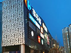 -家乐福(四元桥购物中心店)