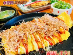 -有喜屋·烧鸟·居酒屋(三钢里店)