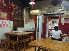 -老济南民间小吃·传统鲁菜(芙蓉街店)