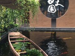 -百丈园(陈村店)