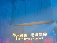 -MOSSO·Liveshow(M3香港广场店)