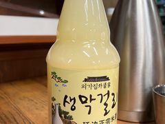 果味进口米酒-京玉菲饭店(李村店)