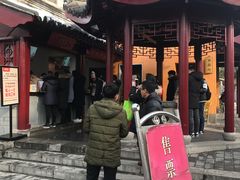 -鸡鸣赐茶(鸡鸣寺路店)