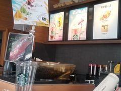 -星巴克臻选(沈阳大悦城店)