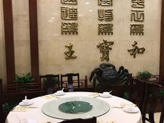 包厢-王宝和酒家(黄浦店)