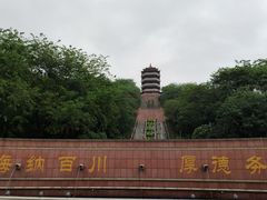 -福神岗公园