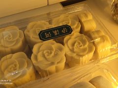 -泸溪河桃酥(秦淮夫子庙一店)