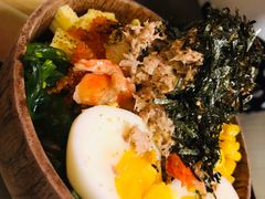 -Poke lemon海鲜波奇饭·柠檬茶(金碧开放小区店)