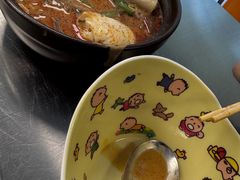 -O记东北砂锅麻辣烫