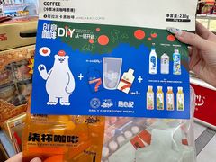 -百年义利(福长街店)