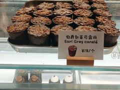 -发酵食堂(屏风街店)