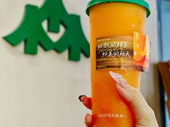 -森茶(湛江万达店)