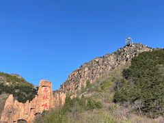 -京东石林峡风景区