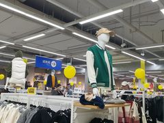 -BIGOFFS超级折扣(中街星汇广场店)