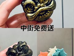 -大悦城(沈阳中街店)