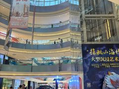 -宝龙城(杭州滨江店)