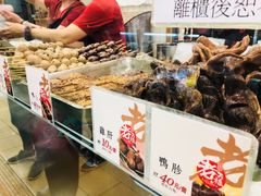 -上海老天禄