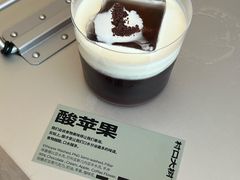 -村口大树(长乐路店)