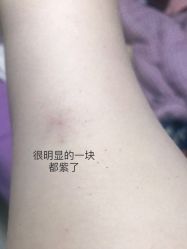 -魔型社